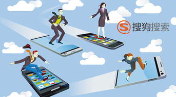 企業移動營銷，軟件開發是關鍵