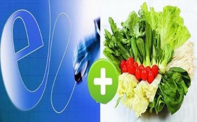 軟件開發如何賦能農產品銷售 打通產業鏈，激發新動能